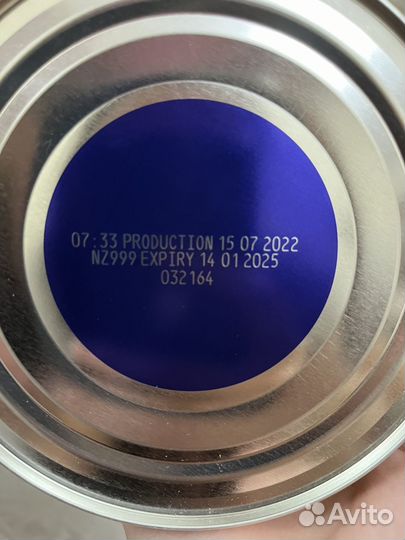 Нэнни1 с пребиотиками 800г. Новая смесь.Одна банка