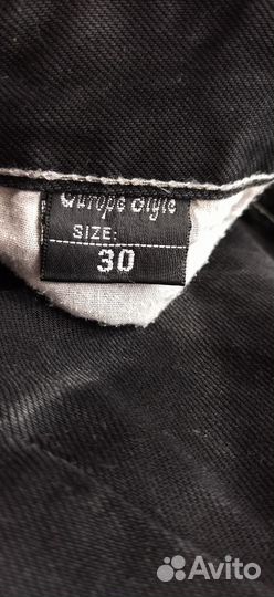 Джинсы мужские 30 размер