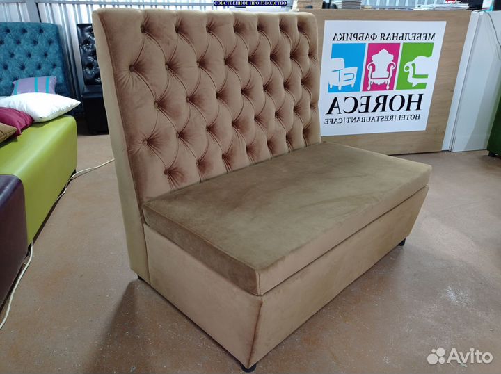 Мебель для кафе и ресторанов