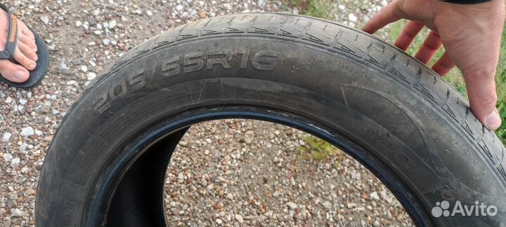 Aplus A501 205/55 R16