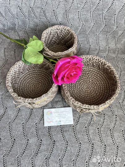 Набор вязаных корзин