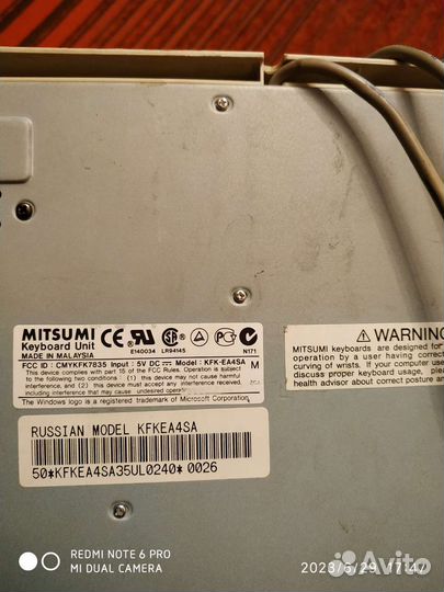 Механическая клавиатура