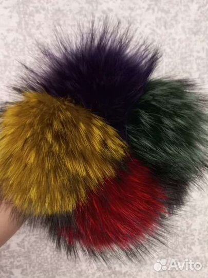 Меховые помпоны