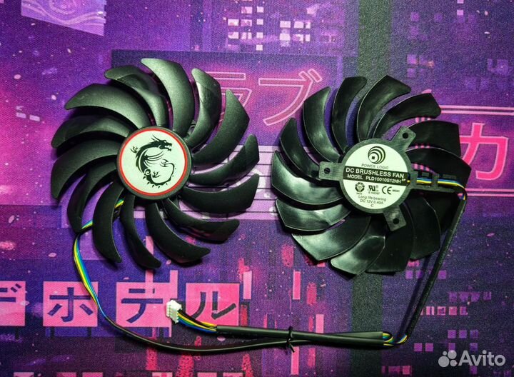 Вентиляторы MSI 95mm rx570 rx580 gtx1060 gtx1080