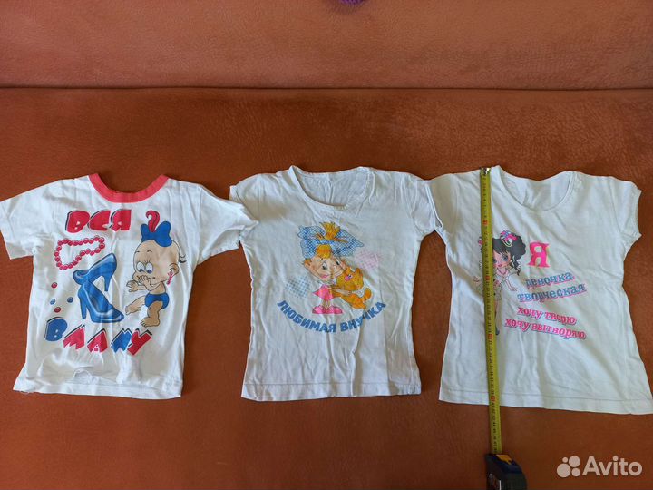 Вещи пакетом для девочки