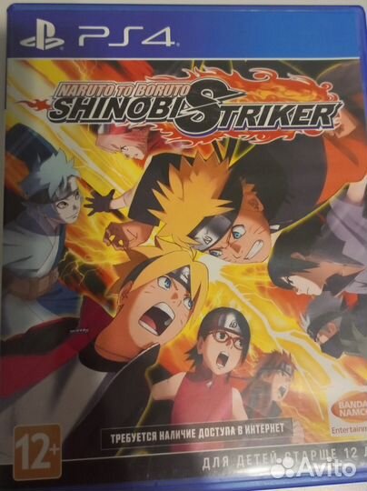 Диски игры для ps4