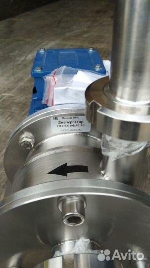 Линия производства майонеза, соуса, горчицы