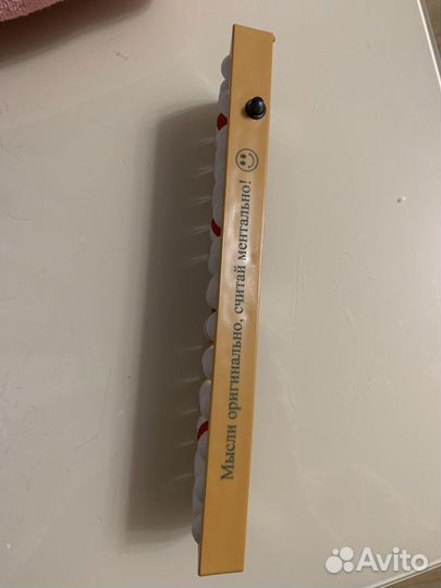 Счеты абакус