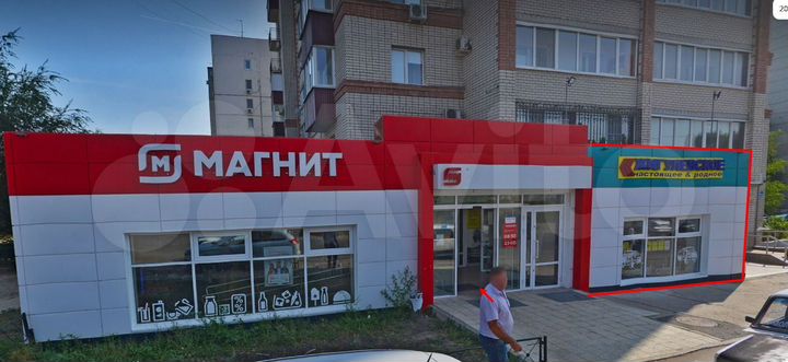 Торговая площадь, 38 м²