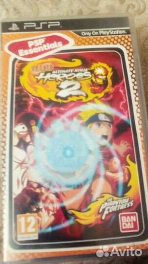 Компьютерная игры