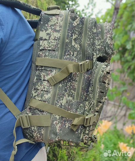 Рюкзак мужской тактический военный