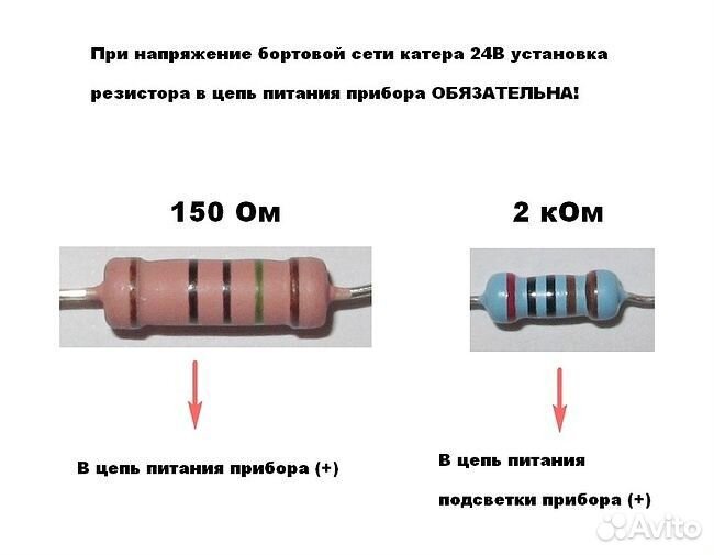 Указатель давления масла 0-5 бар, черный циферблат