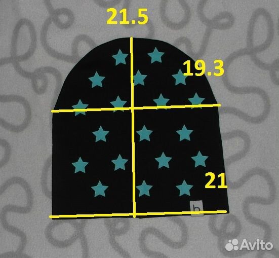 Новая шапка двухслойная Bodo, ог 52 см