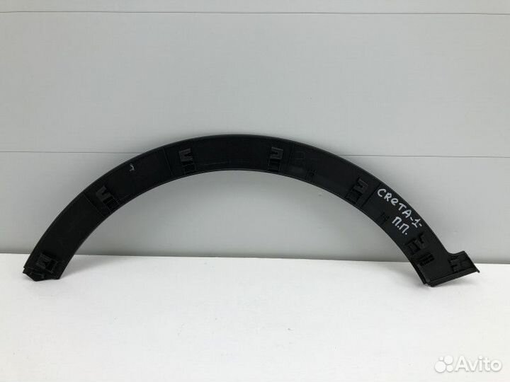 Накладка переднего крыла правого Hyundai Creta
