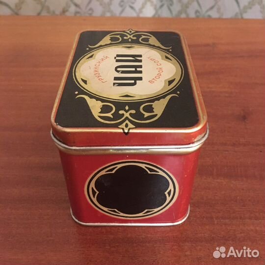 Банка из под чая СССР