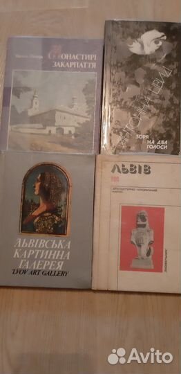 Книги на украинск. языке/стихи и науч-популяр лит