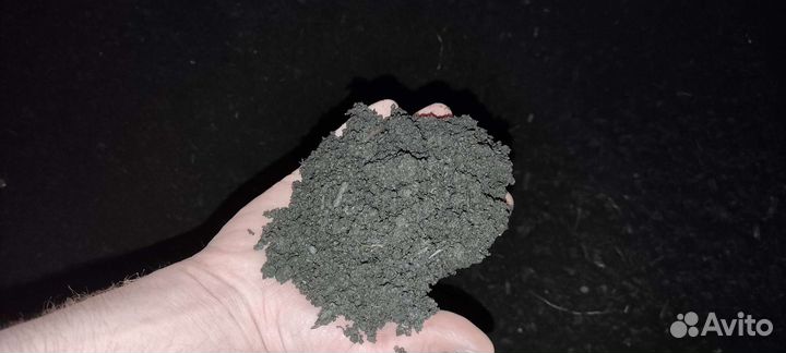 Чернозём Песок Опил Дрова