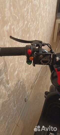 Электросамокат citycoco