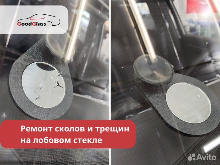 Заднее стекло Киа Спортейдж 4/KIA Sportage 4 16+