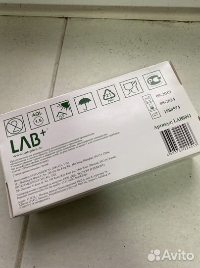 Перчатки виниловые 100 шт (упаковка)