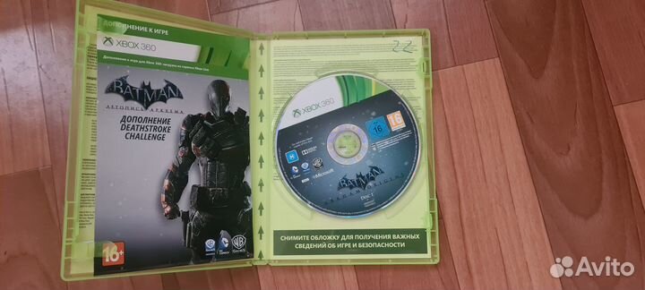 Редкие игры xbox 360