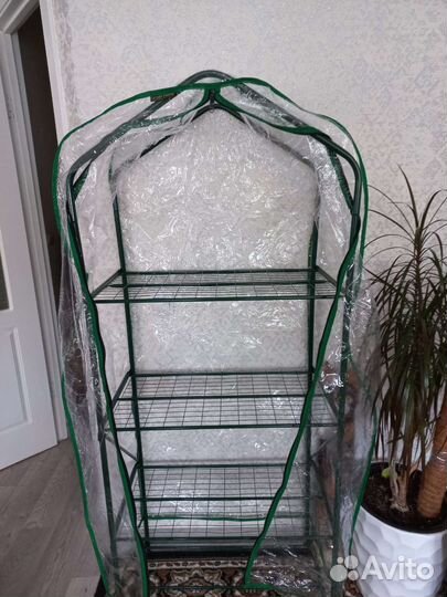 Мини парник