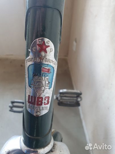 Велосипед СССР швз Ласточка 1957 год