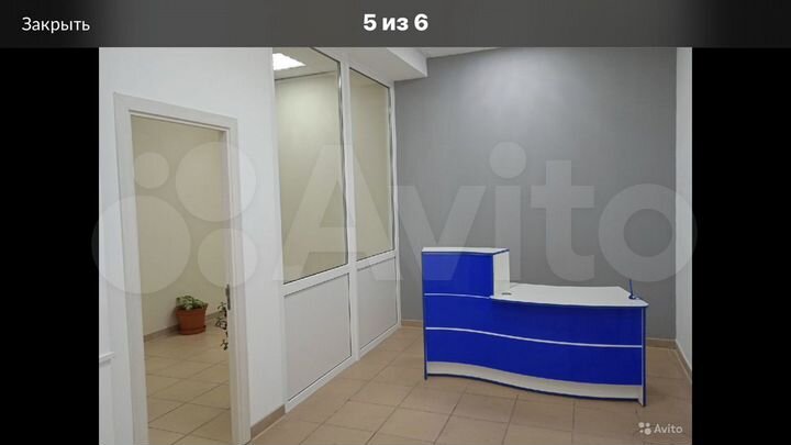 Свободного назначения, 25 м²