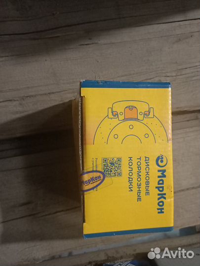 Колодки дисковые markon 07802155 Mitsubishi Galan