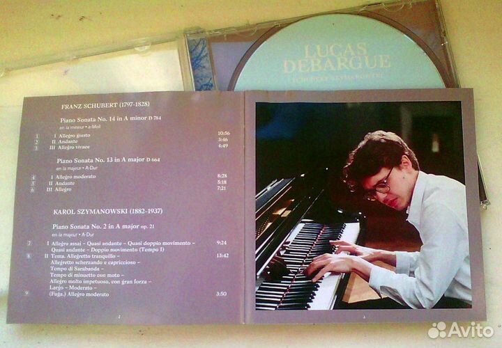 Диск Lucas Debargue 