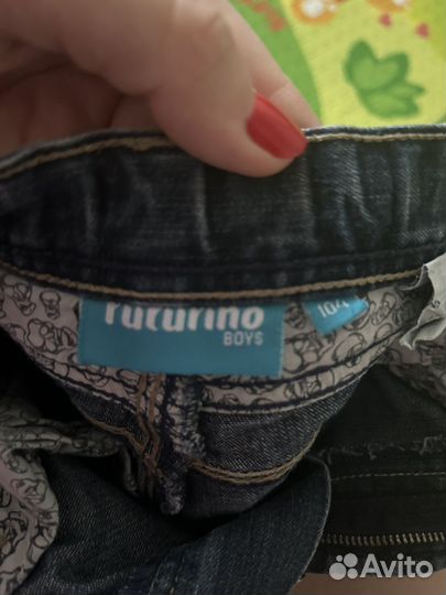 Вещи для мальчика пакетом 98-104