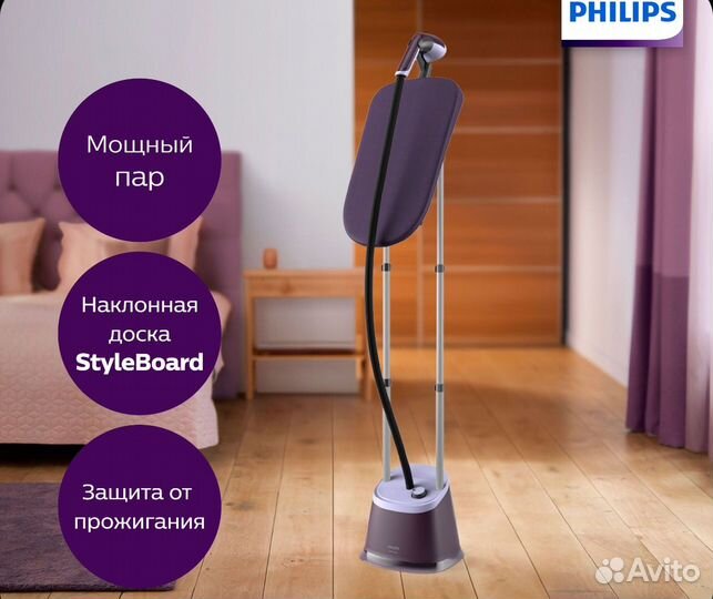 Вертикальный отпариватель Philips STE3160/30