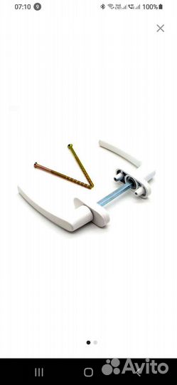 Ручка двухсторонняя симметричная BHS 4 белая