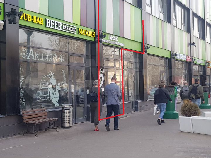 Торговая площадь, 208 м²