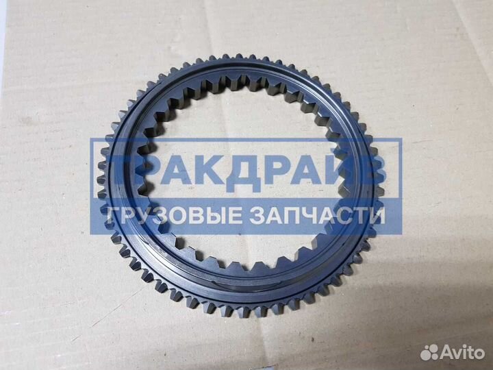 Конус синхронизатора кпп ZF 16S151 16S181 16S221