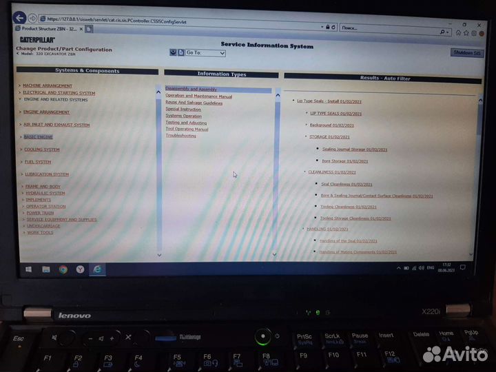 Ноутбук для диагностики техники CAT. ET+SIS