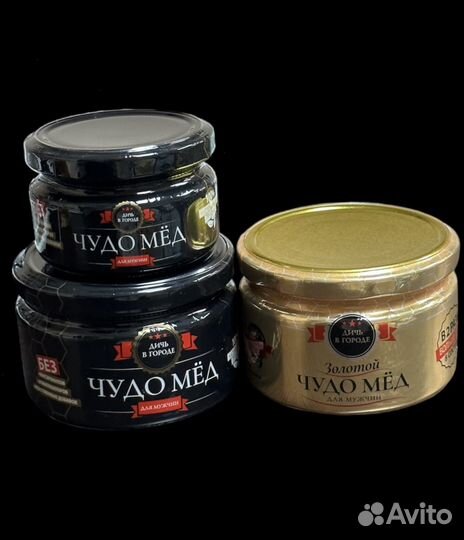 Любовный эликсир 18+