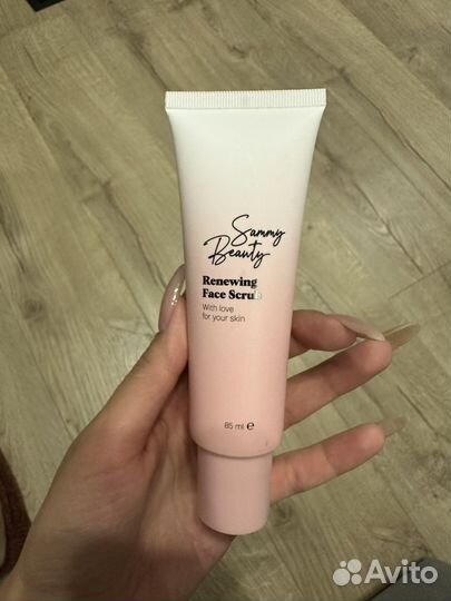 Sammy beauty скраб