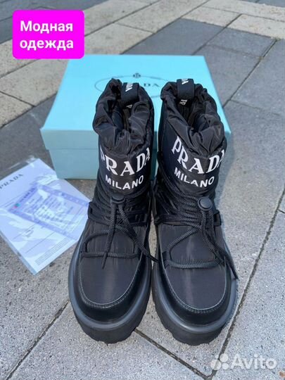 Дутики женские зимние 36 40