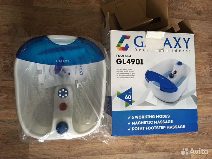 Ванночка массажная для ног galaxy GL4901