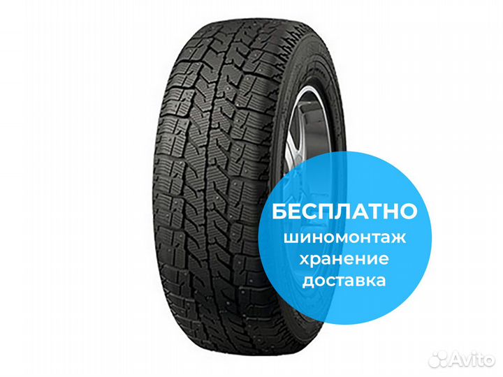 Cordiant Business CW 2 185/80 R14 102Q