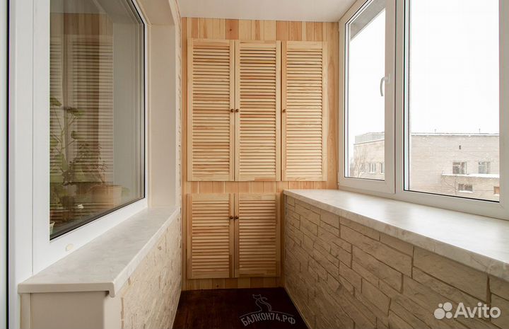 Пластиковые окна на балкон