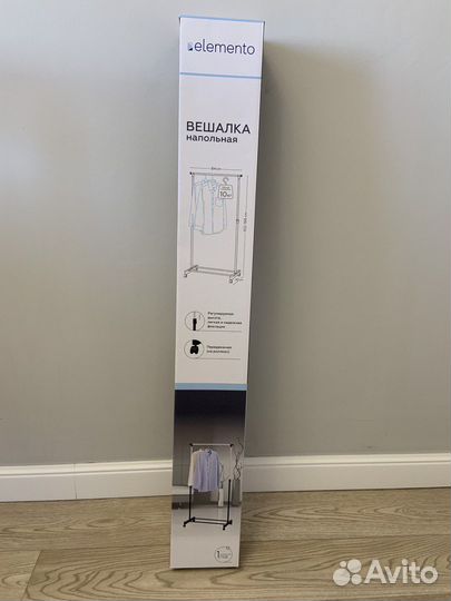 Вешалка напольная телескопическая на колесах