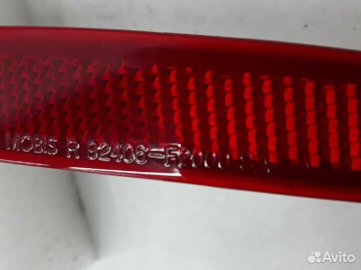 92406F2000 светоотражатель бампера Hyundai Elantra