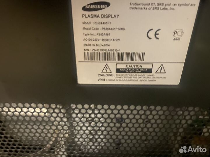 Телевизор на запчасти Samsung