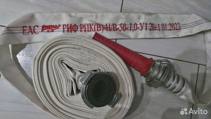 Пожарный шланг