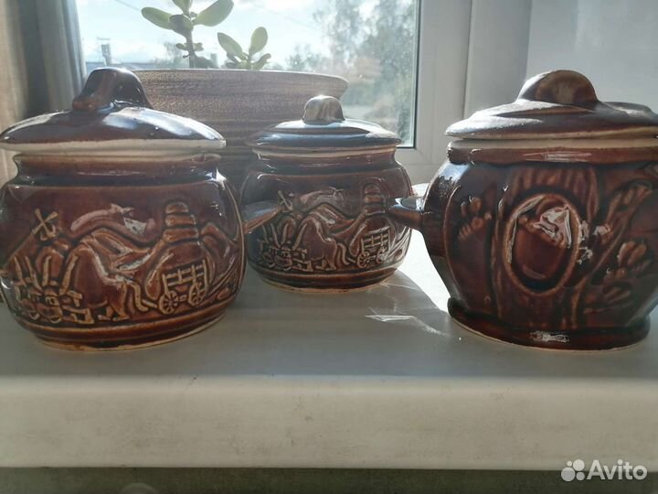 Горшок керамический