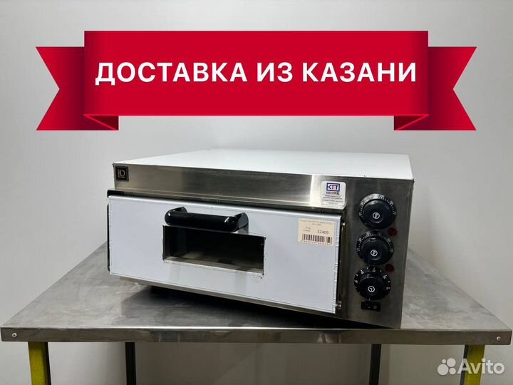 Пицца-печь 1 секция