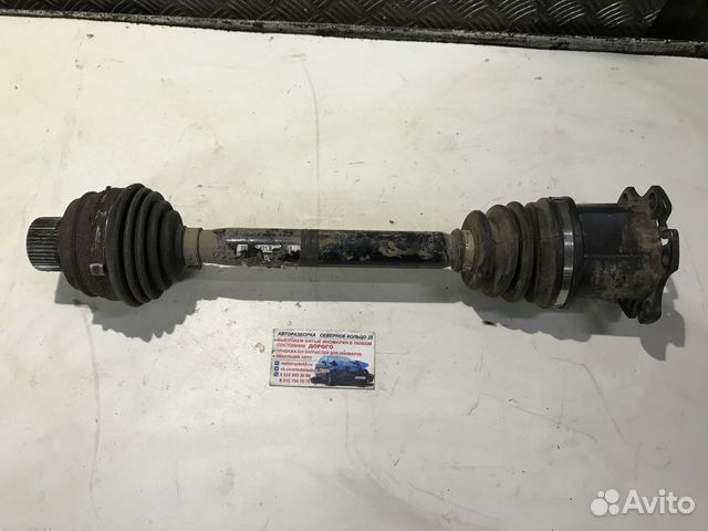 Привод передний Audi Q5 8R