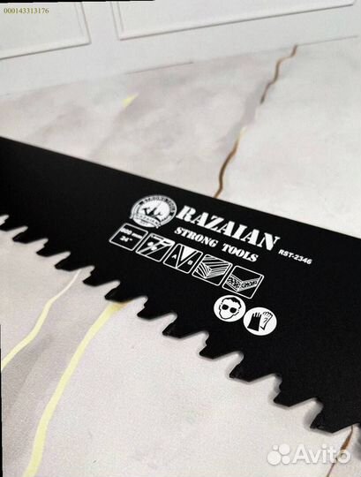 Новая ножовка для пеноблоков 600мм